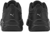 A back view of two black Puma Cilia Mode sneakers. Anteprima dell’immagine prodotto