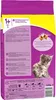 Whiskas Sec 3,8kg - Adult 1+ au Poulet Voir les images du produit 3