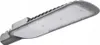 Lampada stradale per palo, per facciate, 200W, lampada Anteprima dell’immagine prodotto 2