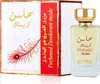 Lattafa Mahasin Crystal Eau de Parfum für Damen 100 ml Produktbild-Vorschau 8
