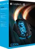 Logitech G300S Maus kabelgebunden Podgląd zdjęcia produktu 5