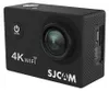 SJCAM - SJ4000 Air - Kamera Produktbild-Vorschau 3