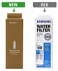 Samsung HAF-QIN, Vodný filter, Samsung, Chladnička, Náhľad obrázku produktu 6
