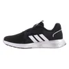 ADIDAS EDGE LUX 55 Damen Schuhe GX0588 - schwarz r. 39 ⅓ Produktbild-Vorschau 3