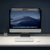 Baseus I-Wok Series Lampka Led Na Monitor Do Pulpitu Podgląd zdjęcia produktu 29