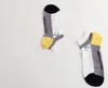 MEGAGROUP Quarter Socken Kurzschaft Frottee Baumwolle Produktbild-Vorschau 8