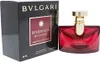 Bvlgari Damenparfüm EDP Splendida Magnolia Sensuel 50 ml Produktbild-Vorschau 5