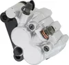 Rex RS250 Bremssattel komplett silber vorne 87871 Produktbild-Vorschau 1