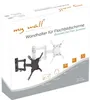 My Wall HF 11-2 WL - Stand of TV-Wand (58,4 cm - 106,7 cm, Produktbild-Vorschau 2