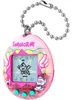 Tamagotchi - BANDAI - Tamagotchi original - Angel Teacup - Voir les images du produit 3