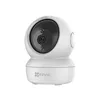 EZVIZ H6c 2K+ Intelligente Schwenk/Neige 4 MP WLAN Produktbild-Vorschau 8