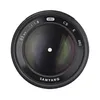 Samyang MF 85 mm Portraitobjektiv F1.8 ED UMC CS für Sony Produktbild-Vorschau 7