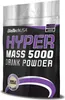 BioTech USA Hyper Mass 5000 4000g Pulver Dose Schokolade Produktbild-Vorschau 6