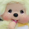 Junge Gelb | 13 cm | Monchhichi Color Puppe | mit gelbem Produktbild-Vorschau 3