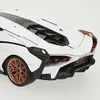 Bburago 18-11046W - Modellauto - Lamborghini Sian FKP 37 Produktbild-Vorschau 20