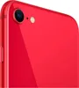 Apple iPhone SE (2020) 128GB Rot MX9U2QL/A Produktbild-Vorschau 2