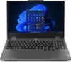 Lenovo LOQ 15IAX9 15,6 pouces, 144 Hz, processeur Voir les images du produit 7