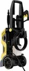PARKSIDE® Hochdruckreiniger »PHD 135 D5«, 1800 W, 135 bar Produktbild-Vorschau 19