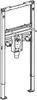 GEBERIT 111480002 Duofix Element f. WT, 112 cm Produktbild-Vorschau 2