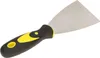 KOTARBAU® Edelstahl Malerspachtel 80 mm Gipser Spachtel Produktbild-Vorschau 1