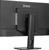 iiyama ProLite XB3270QSU-B1, LED-Monitor, (WQHD, IPS, HDMI, Produktbild-Vorschau 11