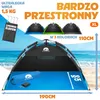 ELONO – rozkładany namiot plażowy z ochroną UV 80+, łatwy Podgląd zdjęcia produktu 7