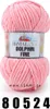 Himalaya Dolphin Fine 80524 Salmon Strickgarn Produktbild-Vorschau 1