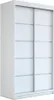 Schwebetürenschrank, 2-türig Schrank! Moderne Garderobe für Produktbild-Vorschau 2
