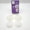 A product shot of Philips Avent breast shells and their packaging. Náhľad obrázku produktu