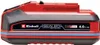 Akumulator Einhell PXC+ 18V 4,0Ah SEALED Podgląd zdjęcia produktu 11