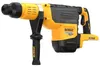 DeWalt Akku-Kombihammer SDS-max, 54V, Basisversion, Produktbild-Vorschau 1