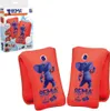 BEMA® Schwimmfluegel Sensitive 1-6J. Produktbild-Vorschau 5