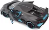 Maisto 31526 - Modellauto - Bugatti Divo (dunkelgrau, Produktbild-Vorschau 5