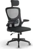A black ergonomic office chair with a headrest and armrests, shown from a three-quarter front view on a white background.