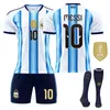 #10 MESSI. Maglie da casa dell'Argentina per la Champions Anteprima dell’immagine prodotto 1