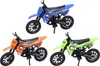 Motocykl terenowy 12 cm Podgląd zdjęcia produktu 1