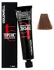 Goldwell Topchic The Browns, Braun, 6GB, Dark Blonde Gold Produktbild-Vorschau 6
