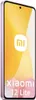 Xiaomi 12 lite 8GB+128GB lite pink Produktbild-Vorschau 16