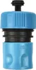 Hadicová rychlospojka - samice 3/4" Aquastop 00967 Náhled obrázku produktu 2