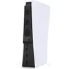 A black cooling fan attachment is mounted to the side of a white PlayStation 5 console. Produktbild-Vorschau
