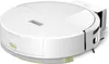 Robot Aspirateur Laveur iRobot Roomba 205 Combo Compactor, Voir les images du produit 1