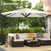 SONGMICS Slunečník Konzolový slunečník 290 x 290 cm UPF 50+ Náhled obrázku produktu 1