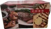 COBB Holzkohlegrill Supreme Deluxe 2.0 M:50x36cm inkl. Produktbild-Vorschau 5