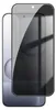 1x Privacy Schutzglas für Honor 600 / 600 Pro Displayschutz Produktbild-Vorschau 1