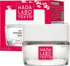 Hada Labo Tokyo Anti-Aging Wrinle Reducer Day Cream 50ml Produktbild-Vorschau 1