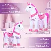 PonyCycle Essentiel Modèle E Licorne à roulettes avec Frein Voir les images du produit 6