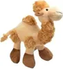 Kamel aufwendig gearbeitet - ca. 27cm, Plüsch Produktbild-Vorschau 1
