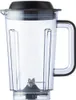 Trebs 99349, Tischplatten-Mixer, 1,5 l, Pulsfunktion, Produktbild-Vorschau 12
