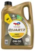 Total Quartz Ineo Efficiency 0W-30 5 Liter Produktbild-Vorschau 3