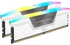 Memoria Corsair Vengeance XMP 3.0 White Heatspreader 32GB Anteprima dell’immagine prodotto 2